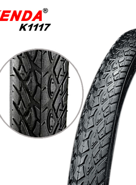 建大轮胎22*1.5自行车女士车单车22寸1.50外胎K1117自行车轮胎