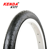 700 建大轮胎 1.2 23C折叠车自行车死飞公路车光头外胎K177