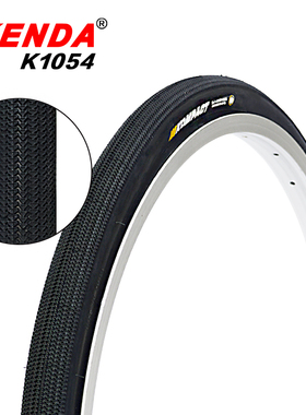 建大轮胎20寸20*1-1/8自行车451轮组20*1-3/8折叠车外胎k1054防滑