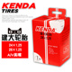 kenda建大轮胎自行车山地车24 1.25美嘴内胎女士单车轮胎