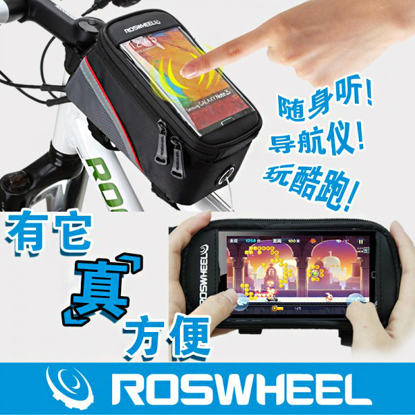 Sacoche pour vélo mixte ROSWHEEL - Ref 2214838 Image 5