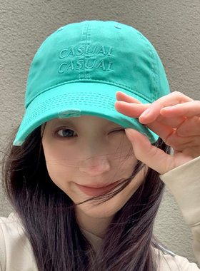 新品做旧破洞鸭舌帽男女春夏百搭棒球帽显脸小时尚潮牌学生湖蓝色