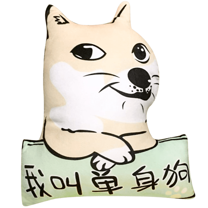 单身狗抱枕可爱卡通二哈靠垫斑点狗沙皮狗午睡枕情人节礼物男女生