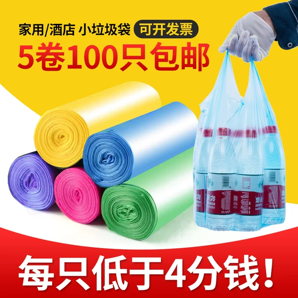 Товары от 欧诗奈泉旗舰店