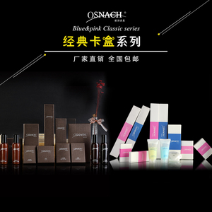 酒店宾馆一次性牙刷牙膏洗漱用品客房六合一牙具套装定制