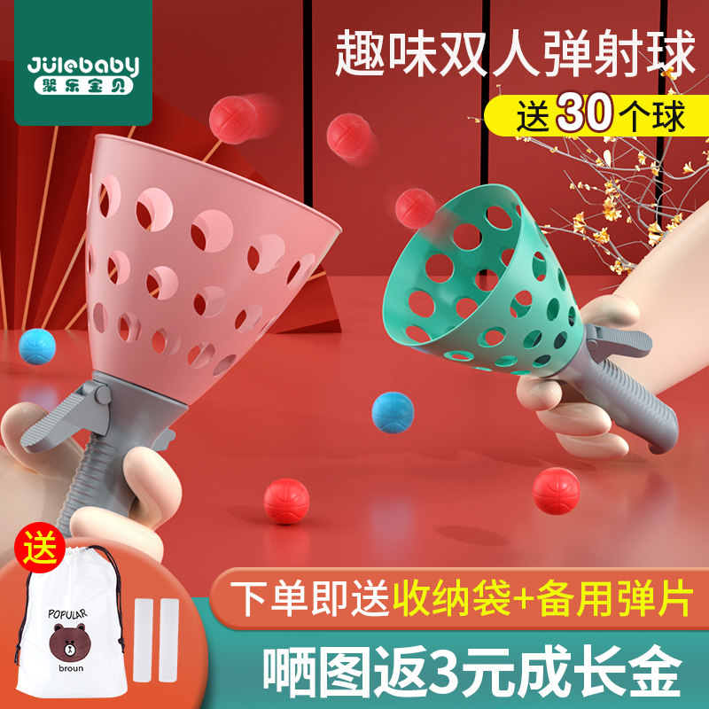 儿童节小礼物玩具1一2岁半益智4智力5到6以上男孩宝宝拼图小女孩3|msdalam kategori Toy/bayi/teka-teki/blok bangunan/model, manik/teka-teki/Pasangan/pemasangan/Pukul mainan, teka-teki/teka-teki - dari Buy2taobao.com untuk memberikan perkhidmatan ejen Taobao profesional membeli