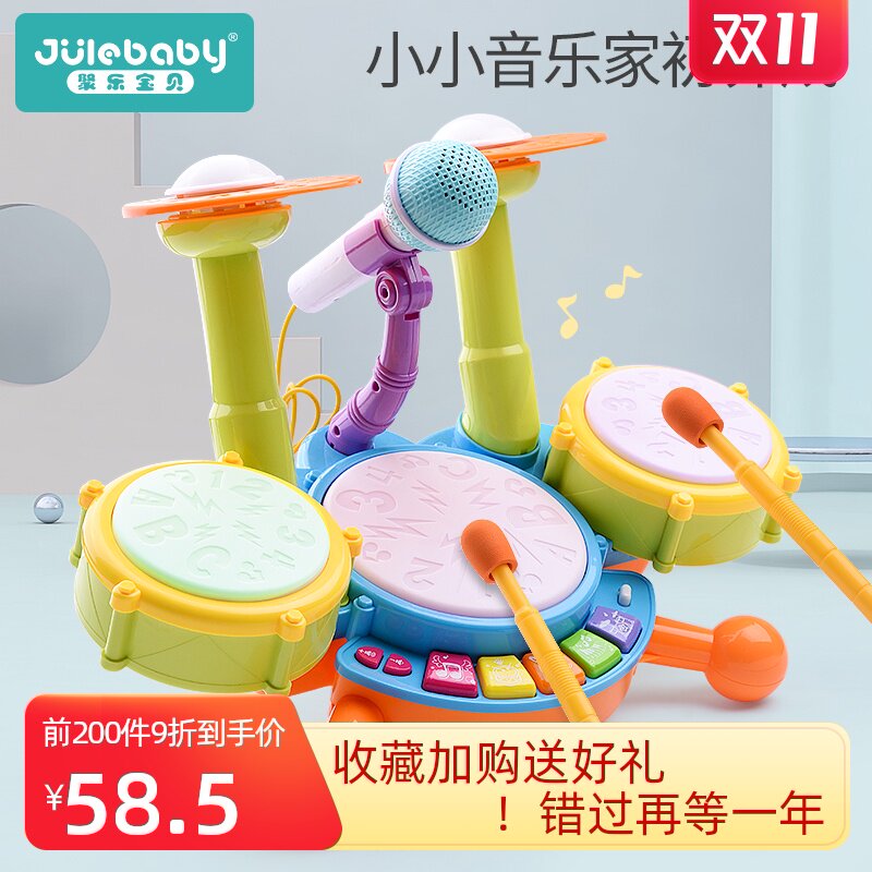 宝宝益智儿童玩具男孩女孩一周半小孩1到3岁4三婴幼儿智力动脑两2