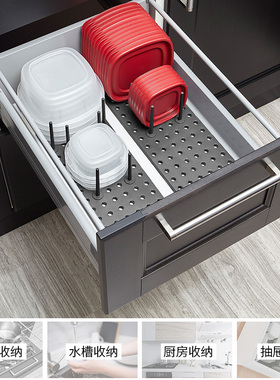Umbra厨房置物架碗碟收纳架台面橱柜抽屉内置分隔板餐具盘子沥水