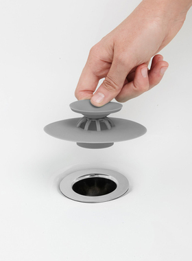 Umbra地漏盖防臭器塞下水道盖卫生间硅胶盖水池塞子厕所堵盖子