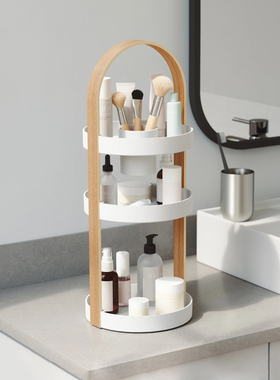 Umbra洗漱台收纳架创意梳妆台化妆品护肤品置物架洗手台收纳架