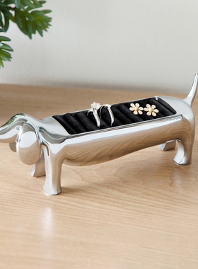 Umbra腊肠狗戒托空托首饰收纳创意摆件多用钻戒珍珠戒托