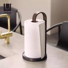 Umbra 厨房实木纸巾架桌面立式卷纸架木质北欧简约厨房纸专用高档