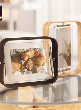 Umbra6寸7寸时尚轻奢木质玻璃相框摆台照片婚纱照结婚纪念礼物