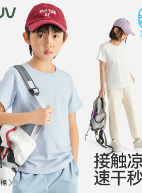 euv 儿童短袖男女童白色运动上衣男孩凉感中大童夏季薄款速干t恤