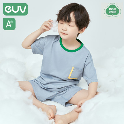 euv 男童睡衣夏季薄款儿童纯棉家居服中大童小男孩全棉短袖套装