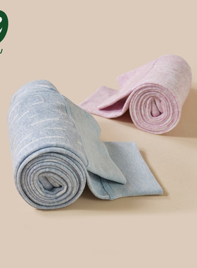 euv 儿童秋裤男童女童内穿打底裤中小童a类棉毛裤男孩薄款保暖裤