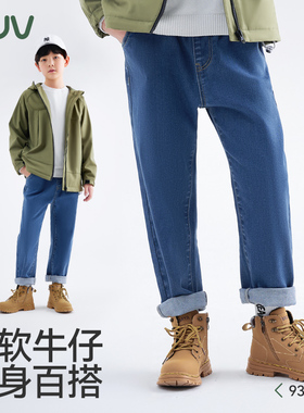 euv 男童牛仔裤儿童直筒裤女童柔软浅蓝色休闲裤中大童春秋装裤子