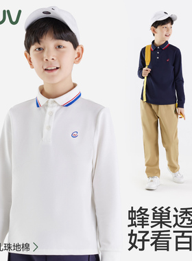 euv 男童长袖polo衫儿童白色校服衬衣中大童男孩秋装上衣翻领t恤