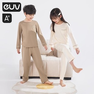 纯棉家居服 男孩女孩长袖 euv 儿童睡衣男童女童a类全棉中大童秋季