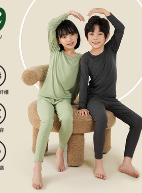 euv 儿童秋衣秋裤男童薄款棉毛衫中大童小孩a类睡衣女童内衣套装