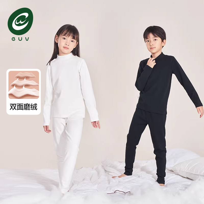 euv纯棉半高领内衣套装