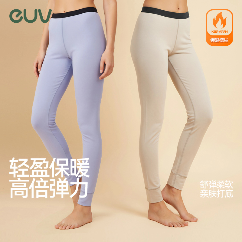 euv女青少年a类轻盈德绒保暖裤
