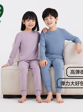 euv 宝宝保暖内衣男童德绒套装女童加厚棉毛衫儿童秋衣秋裤中小童