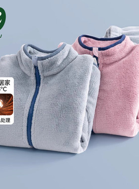 euv 儿童睡衣男童女童法兰绒秋季套装小孩秋冬季加绒珊瑚绒家居服