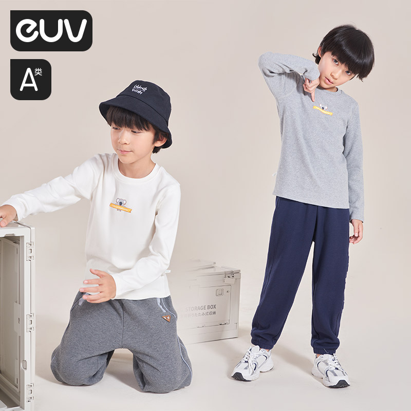euv儿童长袖纯棉打底衫