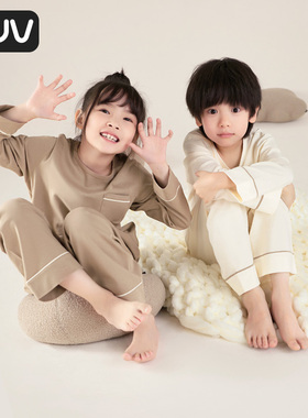 euv 儿童纯棉睡衣男童女童夏季长袖男孩中大童a类全棉春秋家居服