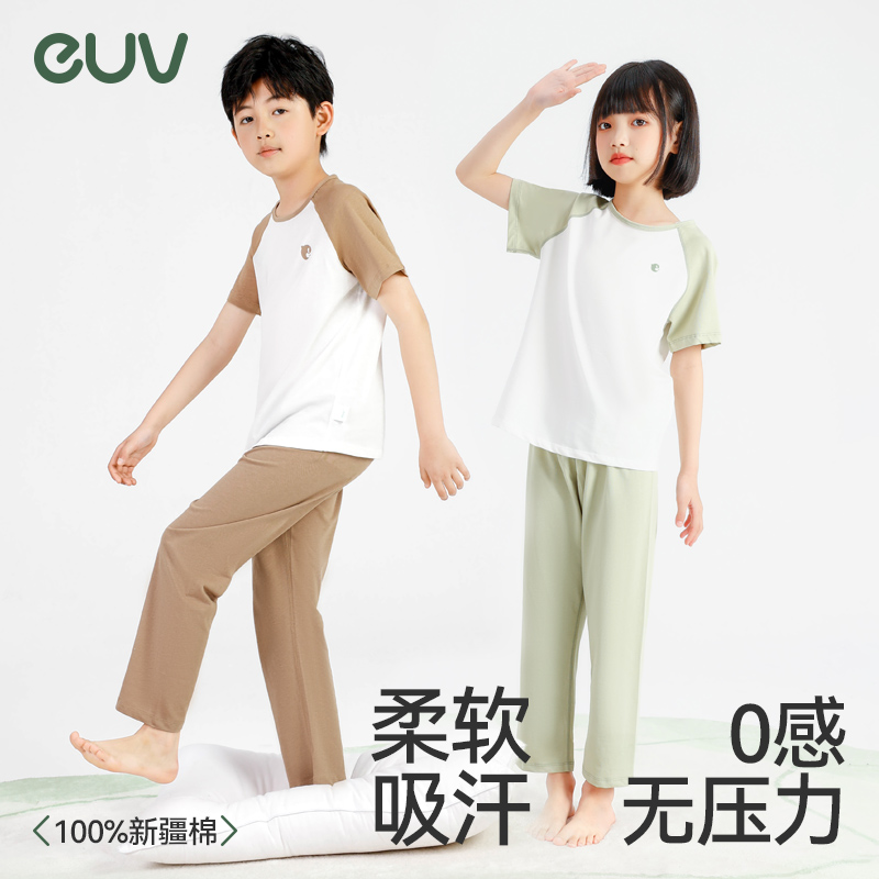 euvA类儿童全棉夏季睡衣家居服