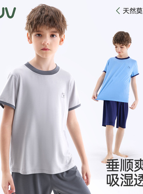 euv 儿童夏季睡衣男童女童莫代尔短袖短裤中大童夏天冰丝家居服