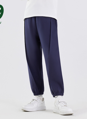 euv 男童裤子儿童春秋季休闲长裤中大童小孩女童卫裤童装运动裤