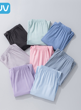 euv 儿童防蚊裤男女童夏季薄款九分长裤中大童春夏睡裤莫代尔裤子