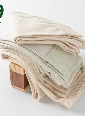 euv 儿童秋裤女童纯棉a类打底裤小孩保暖裤中大童全棉男童棉毛裤