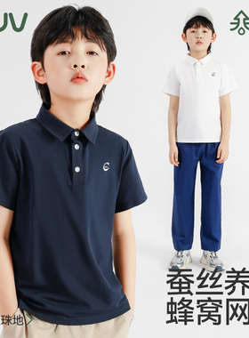 euv 儿童短袖polo衫男童带领t恤女童翻领衬衫中大童白色夏季校服