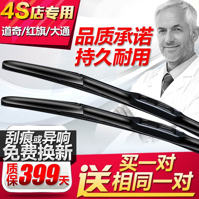 g10