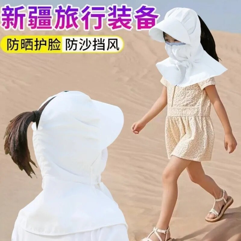 徒步挡风沙面罩遮阳护颈夏图片