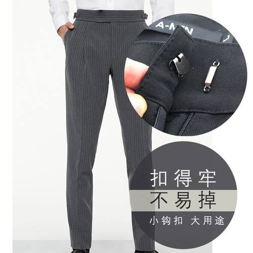 西裤拉链防开神器防滑卡扣防下