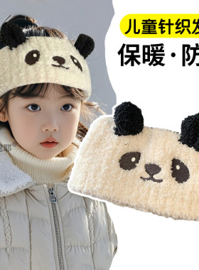 2024女童帽子秋冬款可扎马尾