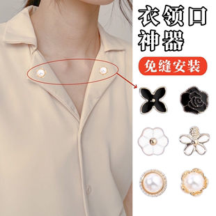 饰品 迷你珍珠胸针扣衣领口衬衫 衣服固定神器女百搭可爱日系别针装