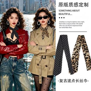 辣妹风豹纹丝巾性感港风系脖女长款围巾配饰领巾围脖丝带春夏新品