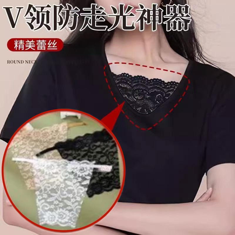 遮挡布神器一片式裹胸网红搭配图片