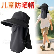 儿童成人大西北新疆旅游装备沙漠防沙面罩防风防晒帽子男女遮阳帽