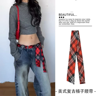 日系红色格子系腰领带复古文艺腰带辣妹小众腰绳裤子腰饰新品配饰