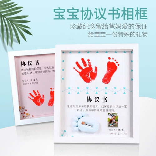 Детская фоторамка, хваталка, отпечатки рук, чернильная подушечка для новорожденных, сувенир
