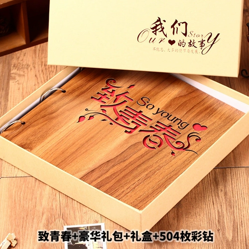 Деревянный фотоальбом, книга роста для влюбленных, DIY, подарок на день рождения