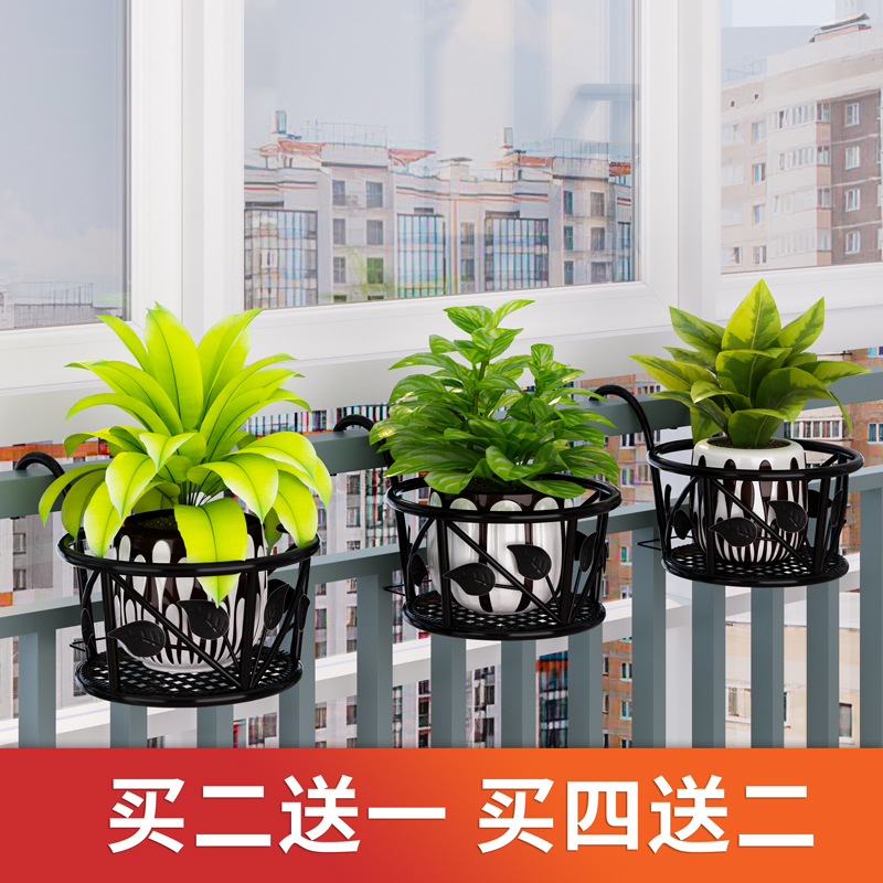 フラワースタンド リビングルーム シンプル モダン バルコニー 手すり フラワースタンド ハンガー 吊り下げ 錬鉄 植木鉢 スタンド 植物 ヨーロピアン インテリア