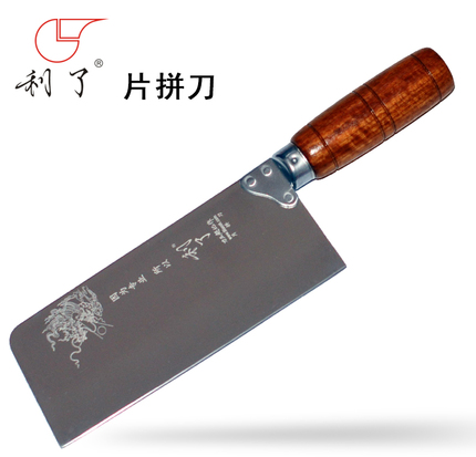Lile Brand Dao Wang Chaogui Makes the Imperial Forged Slice Knife, Used for Fish, Western Cold Cuts, Slicing, Shredding, and as a Knife Tool