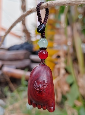 檀木雕刻蜘蛛小脚丫吊坠工艺品男女手把件知足常乐包包钥匙扣挂件